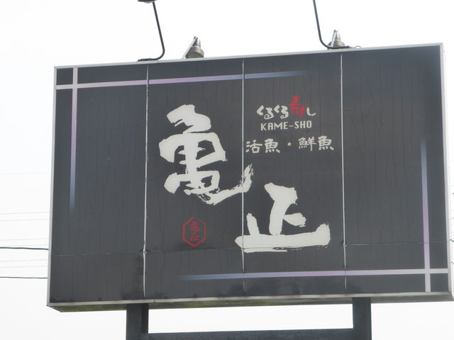 �T�����邭��������f���H�X_�T�����邭��������f���H�X