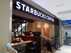 空港への移動前に最適なスタバ - スターバックス コーヒー 横浜