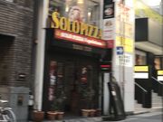 Ђۂ񂳂̃\Esbc@Ei|^[iEX̓eʐ^1