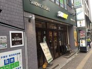 SKSỸTuEFCOX̓eʐ^1