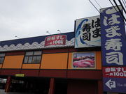 kaz9̂͂܎i JcX̓eʐ^1