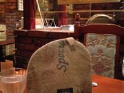 Ƃ܂Ƃ܂̃qR[q[ {X̓eʐ^1