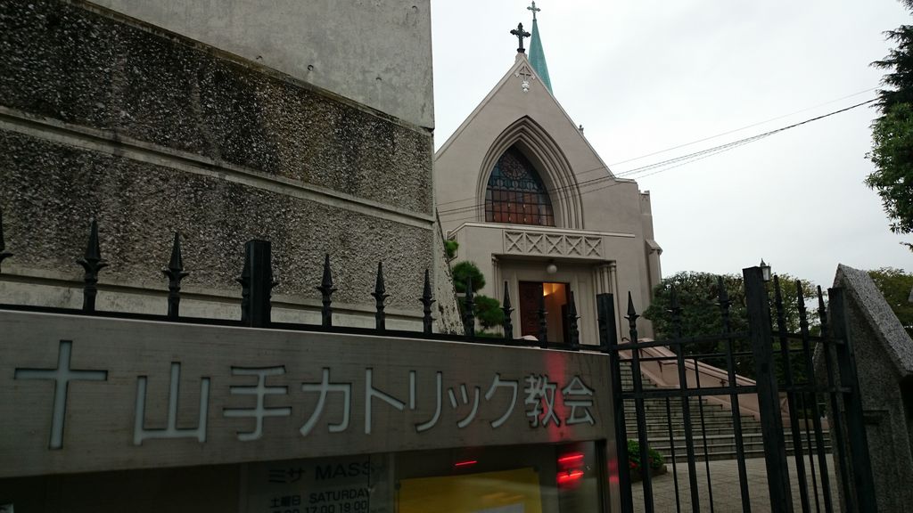 横浜市中区の神社 神宮 寺院ランキングtop2 じゃらんnet