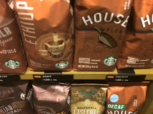 X^[obNX_X^[obNXR[q[ AgVY