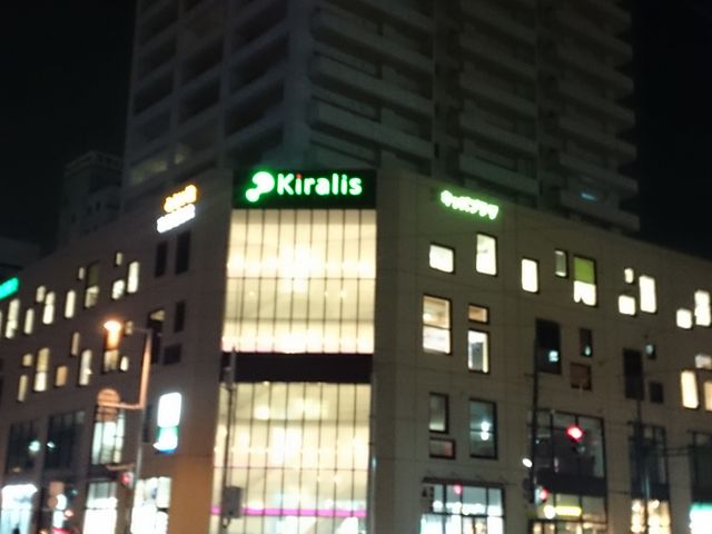 ��̃L�����X�r��_�L�����X����