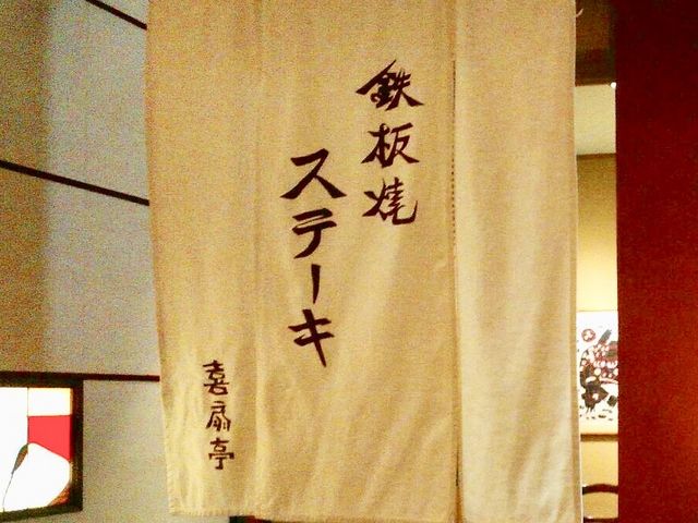 Ȃ΂񂳂̊ É~bhhXNGAX̓eʐ^1