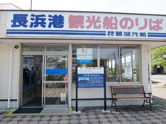 |N[Y(l`/i΋DD)̎ʐ^2