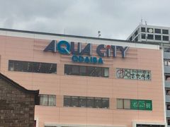 Ȃ΂񂳂̃ANAVeBւ̓eʐ^1