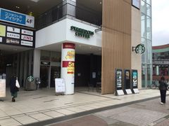 スターバックスコーヒー フレンテ南大沢店の口コミ一覧 じゃらんnet