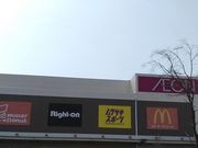 yookõP^bL[tCh`L@CIϏqVbsOZ^[X̓eʐ^1