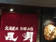 yooko̕@CIϏqVbsOZ^[X̓eʐ^1