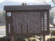 あおしさんの白鳥神社（長野県東御市）の投稿写真3