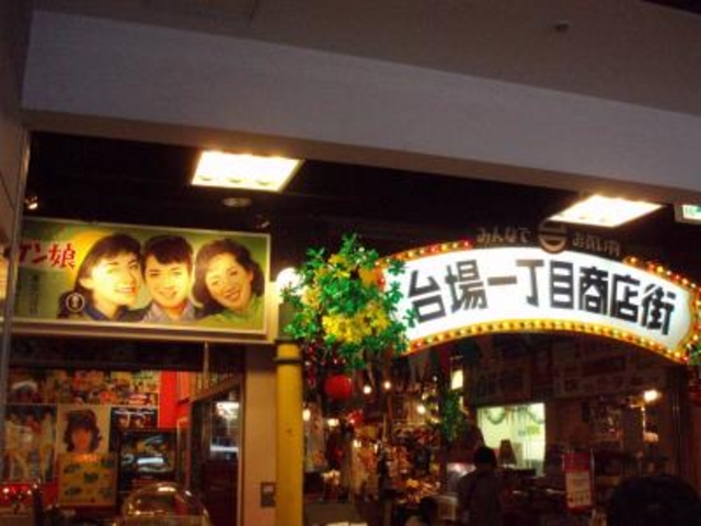 ���꒚�ڏ��X�X_�f�b�N�X�����r�[�`�@���꒚�ڏ��X�X