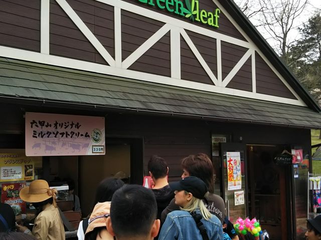 �O�ςł�_�O���[�����[�t