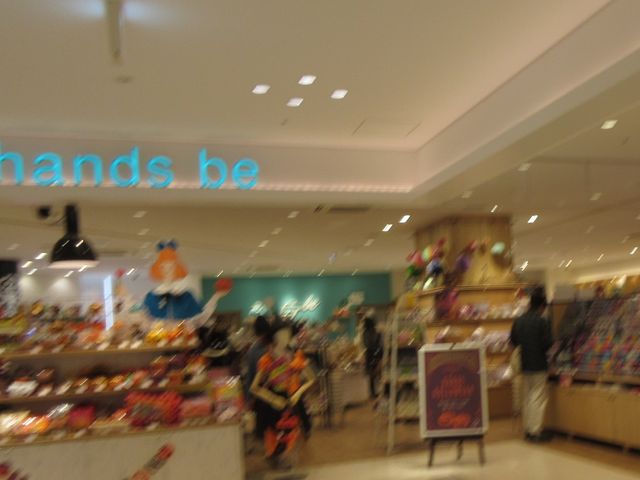 梅蘭 グランエミオ 大泉学園店 池袋 目白 板橋 赤羽 その他中華料理 じゃらんnet