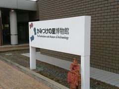 ����������̂��݂��̗������قւ̓��e�ʐ^1