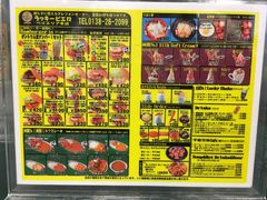 ܂􂳂̃bL[sG@xCGA{Xւ̓eʐ^1