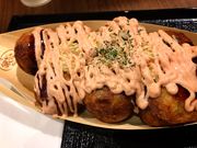 ͂Ȃ񂳂̒zn₾kZ}CX̓eʐ^1