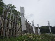 J̊փ퉪R{wՂ̓eʐ^1