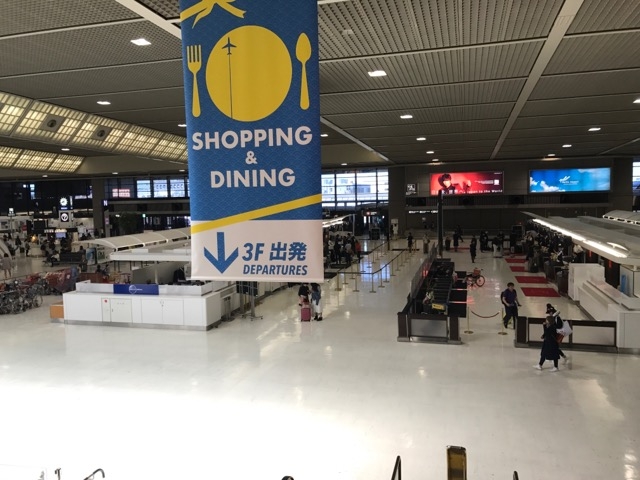 4KGx[^[UĎBʐ^B_c` 2^[~i IASS Executive Lou nge 2