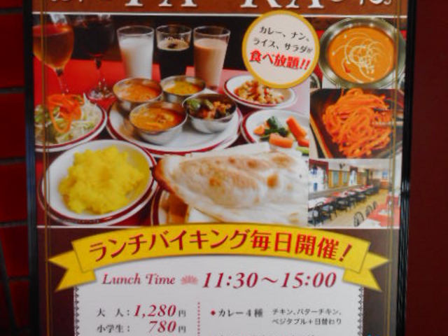 ayukononĩ^[̓eʐ^2