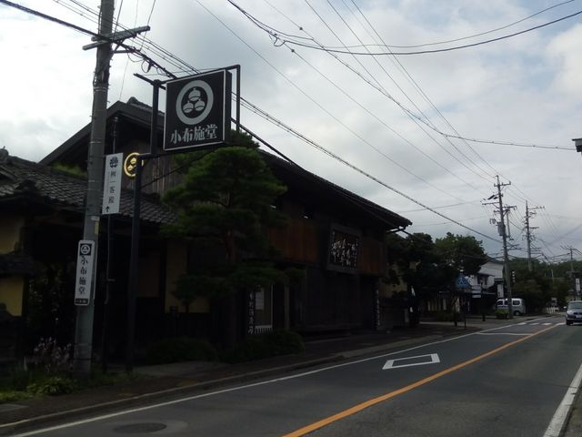 �X�܋߉e_���z�{��