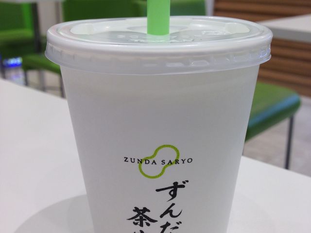 ���񂾃V�F�C�N_�ُ��O�S�@���񂾒���