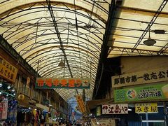 ���񂿂�񂳂�̑��q�u���ݎs��ւ̓��e�ʐ^1