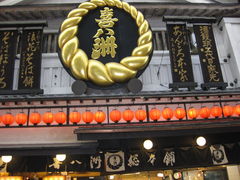 TATK����̊씪�F���{�܂ւ̓��e�ʐ^1