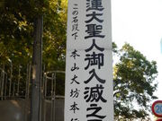 ayukononi̓@lł̋Ղ̓eʐ^1