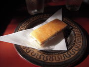 光原社 可否館 盛岡 カフェ じゃらんnet