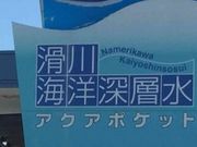 ANZ[JC̃ANA|Pbg̓eʐ^1