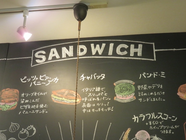 �X��_���Â����΂Ȋ�