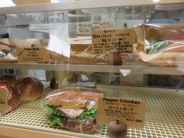 ���i_���Â����΂Ȋ�