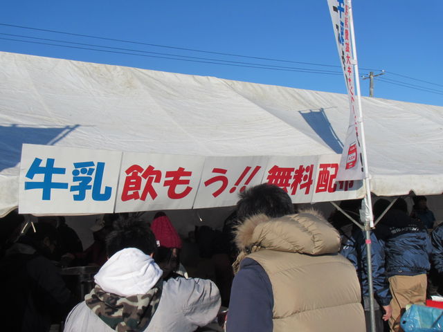 �уK�j�Ղ�ł͖����z�z��_�V�[�T�C�h�p�[�N�L��