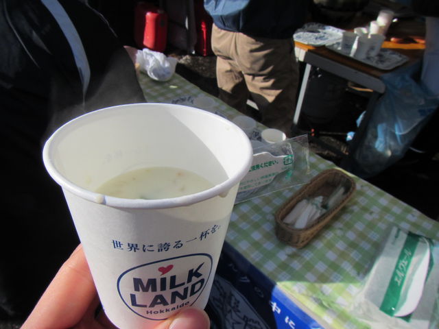 �����z�z�̃R�[���|�^�[�W���i�уK�j�܂�j_�V�[�T�C�h�p�[�N�L��