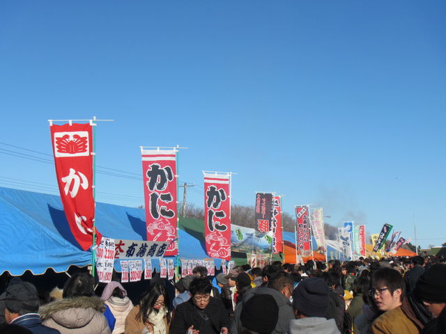 �уK�j�Ղ�ł̓J�j�𔄂�I�X������_�V�[�T�C�h�p�[�N�L��