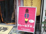 ZC̃}hJ[f| qX̓eʐ^1