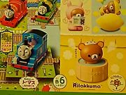 `񂳂̃}NhihVAIX̓eʐ^1