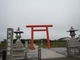 うさぎさんの天塩巌島神社の投稿写真3
