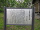 うさぎさんの天塩巌島神社の投稿写真6