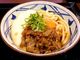 カワさんの丸亀製麺 イオンモール茨木店の投稿写真1