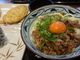 カワさんの丸亀製麺 筑西店の投稿写真1