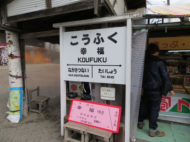 ��������_�K���w�i�K���S�������j