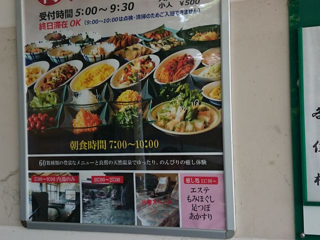 HoCLOƉ̂ȃZbg_ޗǓVR y