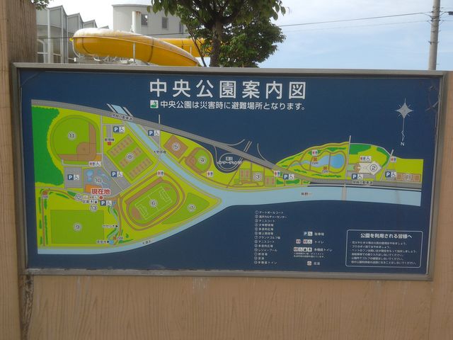 �ē��}_���򒆉�����