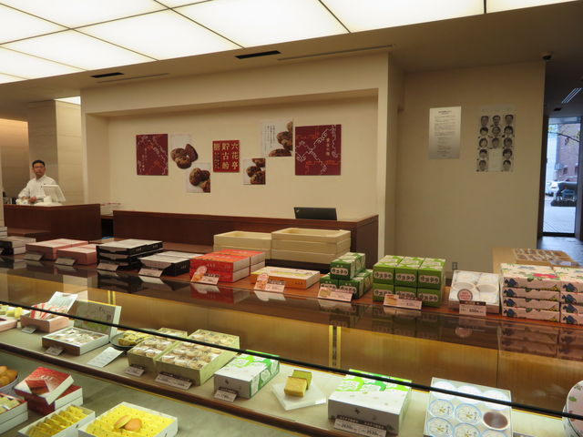 �X��_�Z�Ԓ��{�X