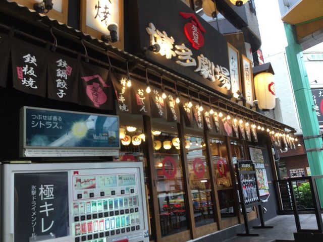 ^Ⴓ̉䉮  XX̓eʐ^1