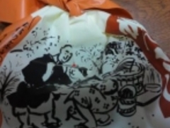 pl̕lK@͂܂{Xւ̓eʐ^1