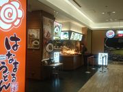 ꂨ񂳂̂͂Ȃ܂邤ǂviX̓eʐ^2